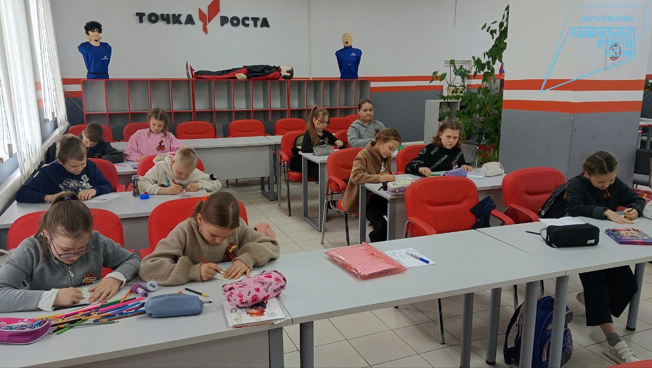 День Победы.